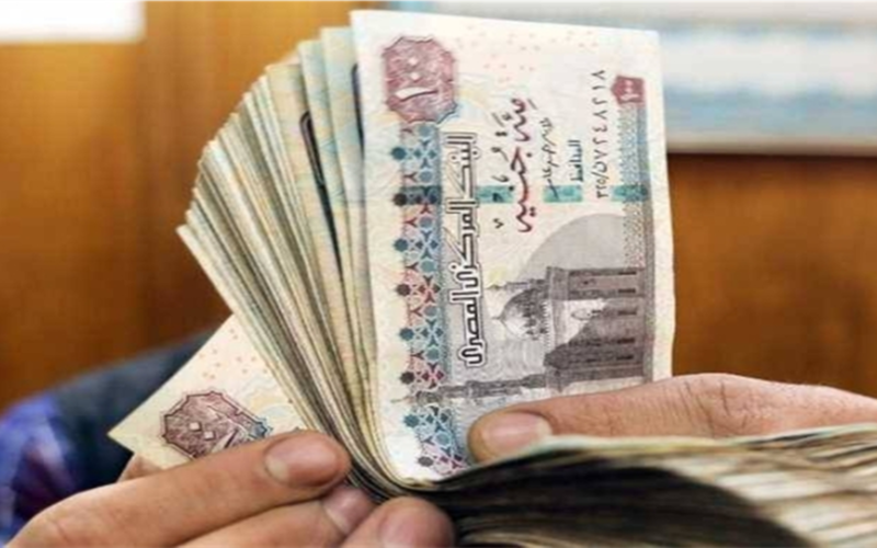 توقيتات الصرف.. حقيقة تبكير رواتب شهر مارس قبل حلول عيد الفطر المبارك